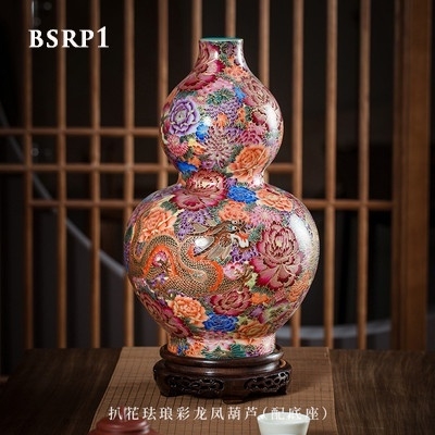 Bình sứ rồng phượng BSRP
