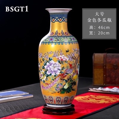 Bình sứ tráng men Giang Tây BSGT