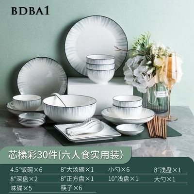 Bộ bát đĩa phong cách Bắc Âu BDBA