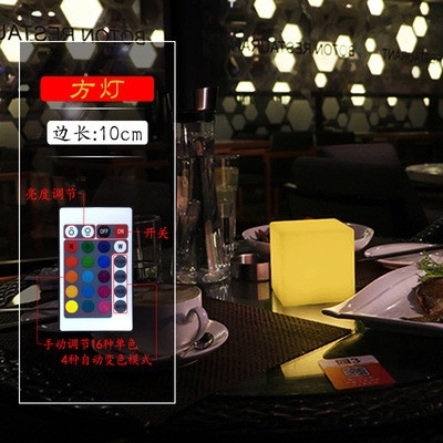 Đèn Led Vuông Để Bàn DLV