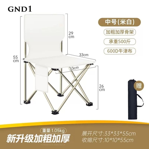 Bàn ghế dã ngoại gấp gọn GDN