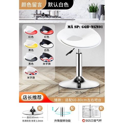 Ghế quầy bar nhựa giọt nước GQBNGN