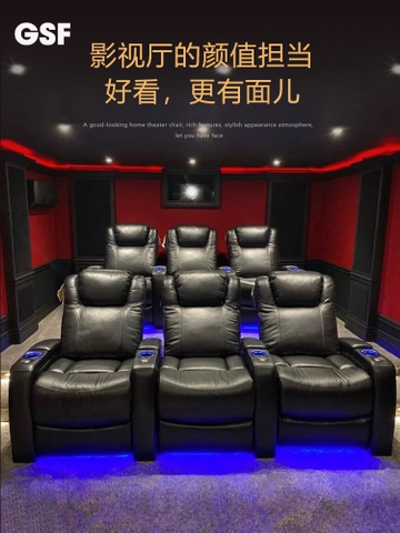 Ghế Sofa Xem Phim Nghe Nhạc Cao Cấp GSF