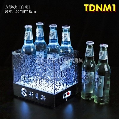 Thùng đựng đá ướp bia TDNM