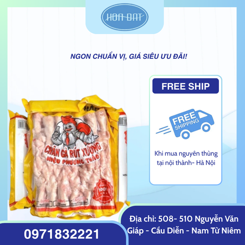 Chân gà rút xương khay 1kg ( Net 500gr )