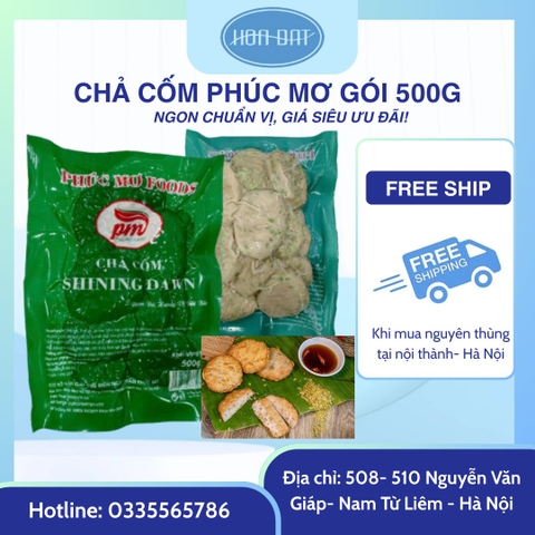 Chả cốm hiệu Phúc Mơ 500g