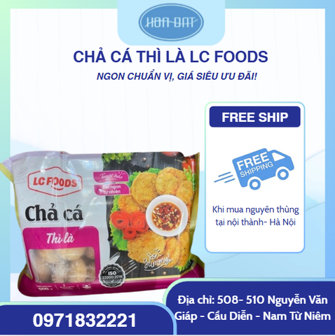 Chả cá thì là LC Foods 500g