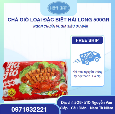 Chả giò loại đặc biệt Hải Long 500gr