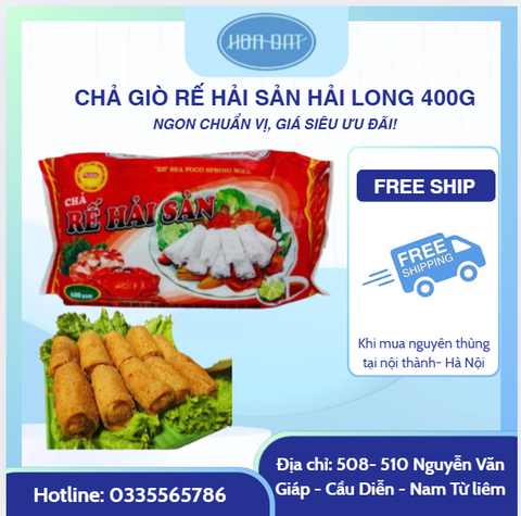 Chả giò rế hải sản Hải Long 400gr