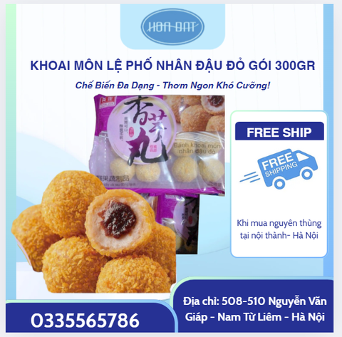 BÁNH KHOAI MÔN LỆ PHỐ NHÂN  ĐẬU ĐỎ GÓI 300GR
