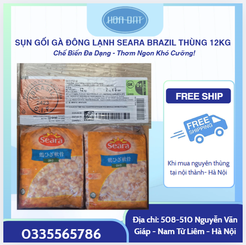 SỤN GỐI GÀ ĐÔNG LẠNH SEARA BRAZIL THÙNG 12KG