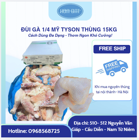 ĐÙI GÀ 1/4 MỸ TYSON THÙNG 15KG