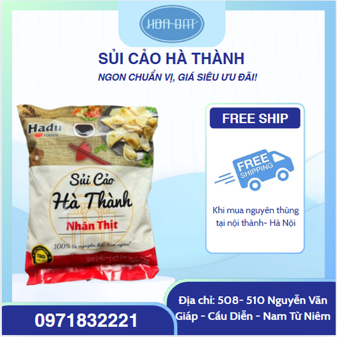 Sủi cảo Hà Thành nhân thịt gói 1kg