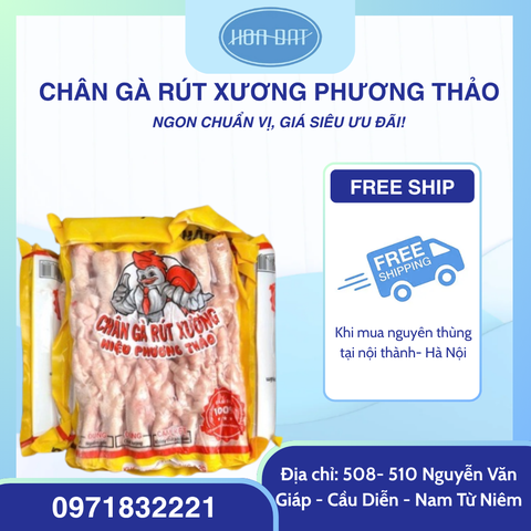 Chân gà rút xương khay 1kg ( Net 500gr )