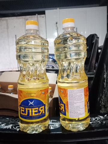 Dầu hướng dương Nga 1L nguyên chất 100%