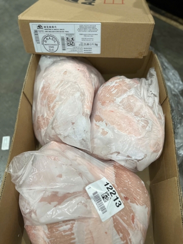 Nạc đùi heo Aurora nhập khẩu Brasil thùng (25kg)