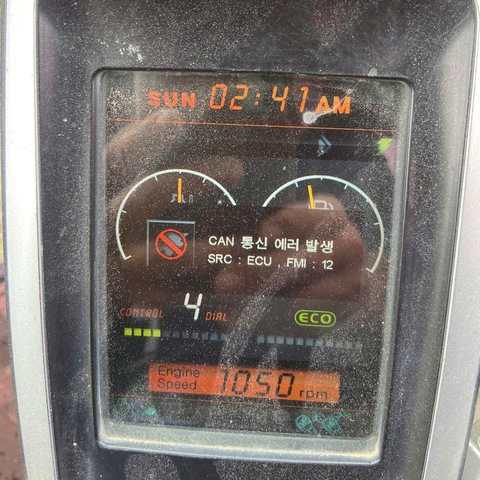 Khắc Phục Lỗi CAN trên Máy Xúc Doosan ĐT 0977010083