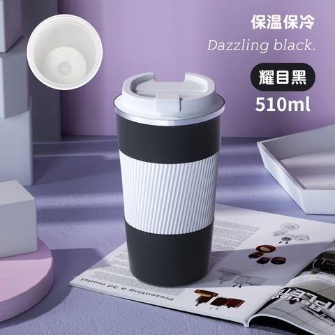 Cốc giữ nhiệt cao cấp Ecodeals phiên bản giới hạn