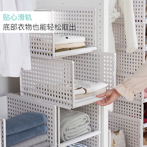 Khay trượt đựng quần áo, đồ dùng đa năng nhiều tầng Ecodeals - Khay cao