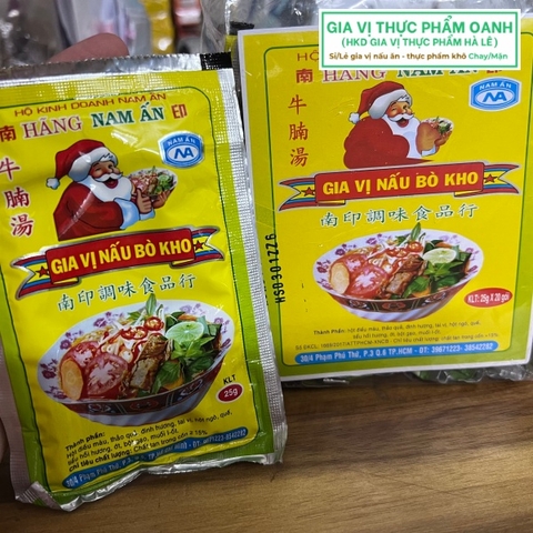 (Lốc 20) Bột bò kho Nam Ấn (25gr)
