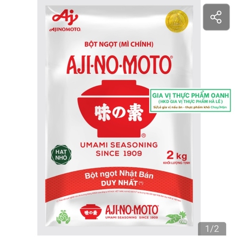 (Thùng 10) Bột ngọt Ajinomoto 2kg hạt nhỏ
