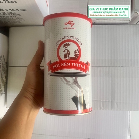 (Thùng 6) Bột thịt gà Aji ACP