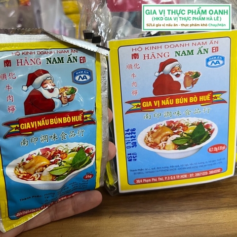 Bún bò Nam Ấn (25gr)