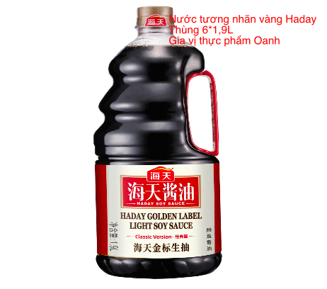 Nước tương nhãn vàng Haday (500ml/ 1,9L/ 4,9L)