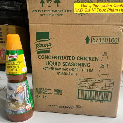 (Thùng 6) Xốt nêm đậm đặc Knorr - thịt gà 6x1kg