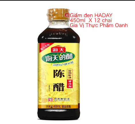 Giấm đen HADAY (450ml/ 1,9L)