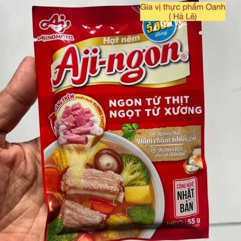 Hạt nêm heo Aji Ngon 55g