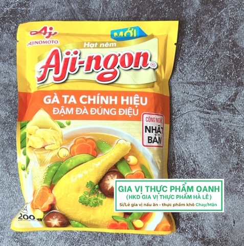 (Thùng 48) Hạt nêm gà Aji Ngon 200gr