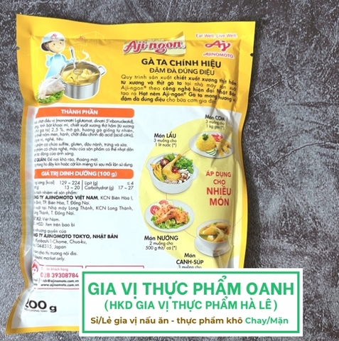 (Thùng 48) Hạt nêm gà Aji Ngon 400gr