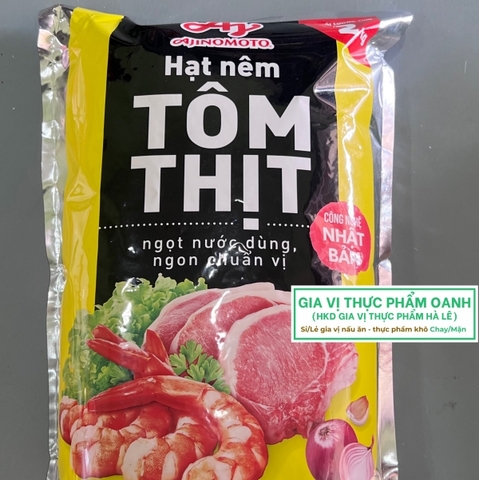 Hạt nêm tôm thịt Ajinomoto (2kg)