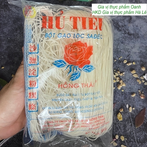 Hủ tíu bột lọc Sa Đéc Hồng Thái (300gr)
