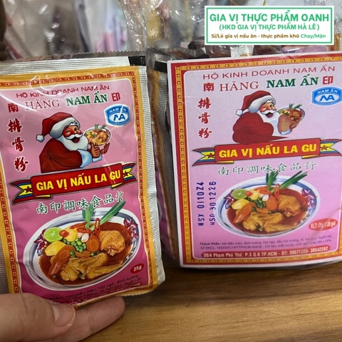 (Lốc 20) Bột Lagu Nam Ấn (25gr)