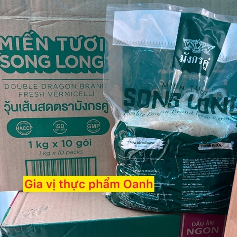 (Thùng 10) Miến tươi Song Long (1kg)
