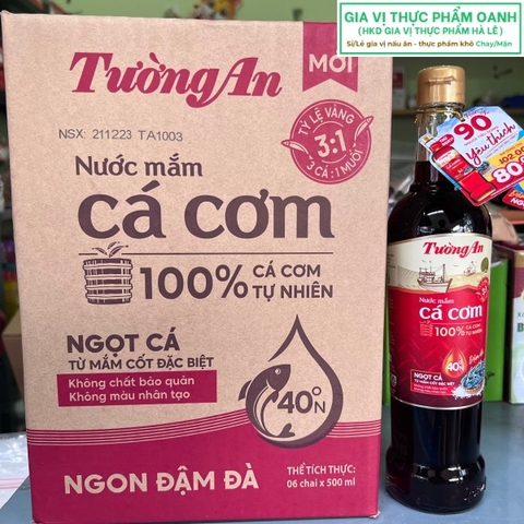 (Thùng 6) Nước mắm cá cơm 40 độ đạm Tường An (500ml)