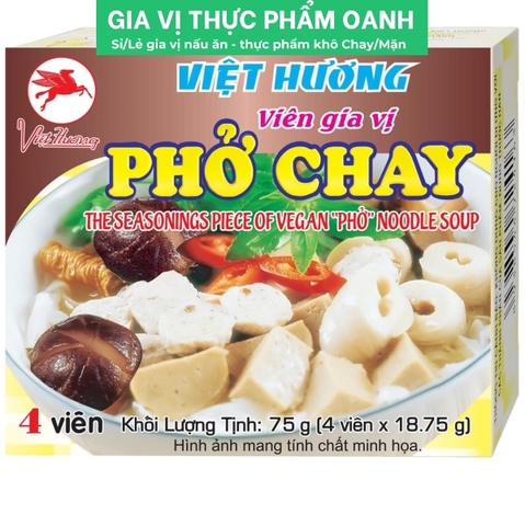 (Lốc 6) Viên gia vị PHỞ CHAY Việt Hương
