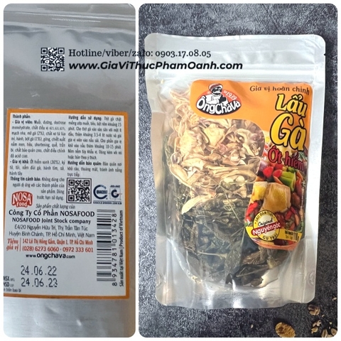 (Thùng 30) Gia vị Lẩu Gà ớt hiểm 110g