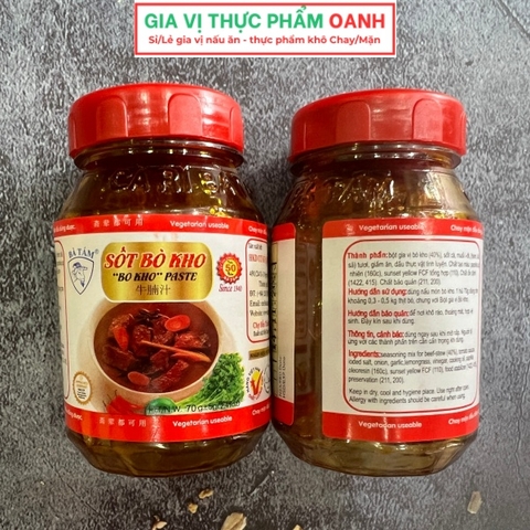 Sốt bò kho Bà Tám (70gr)