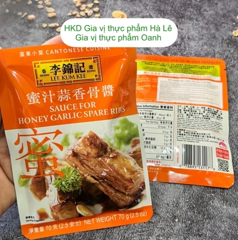 (Hộp 12) Sốt sườn mật ong tỏi Lee Kum Kee (70g)