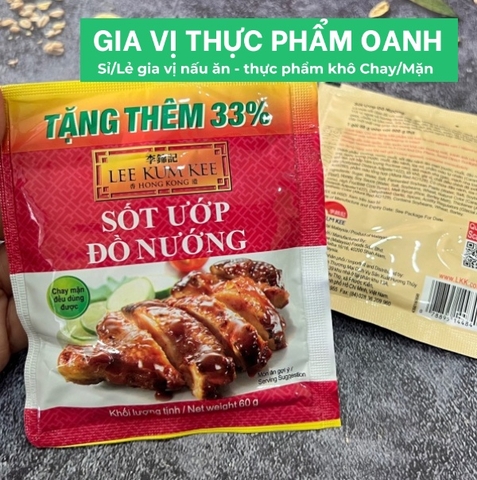 (Hộp 12) Sốt ướp đồ nướng Lee Kum Kee (60gr)