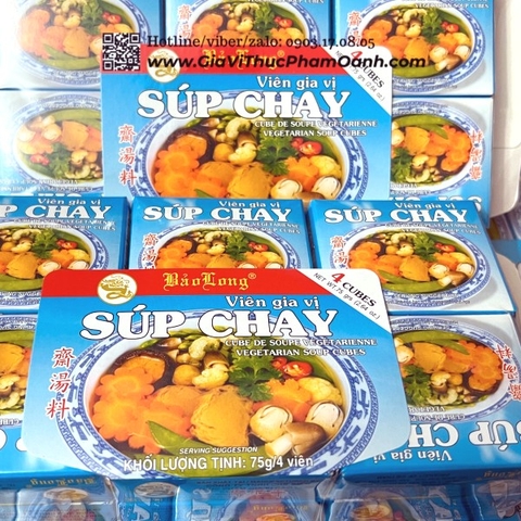 (Set 6) Viên gia vị SÚP NẤM CHAY Bảo Long (75gr)