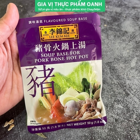 Gia vị súp lẩu xí quách Lee Kum Kee (50gr)