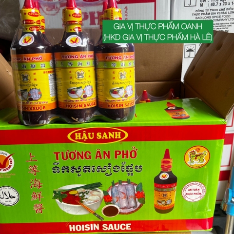 (Thùng 24) Tương đen phở Hậu Sanh (520gr)