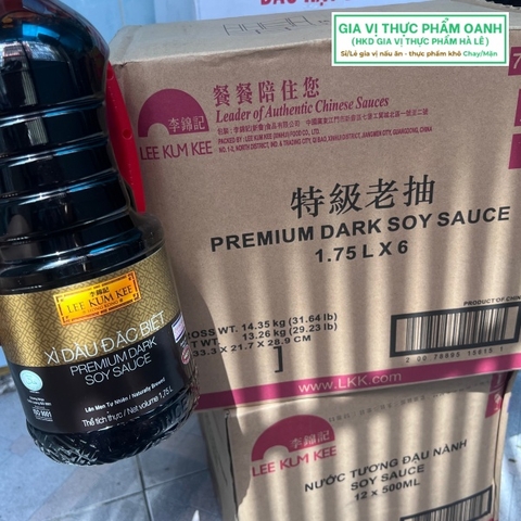 Xì dầu đặc biệt Lee Kum Kee (1,75 L)