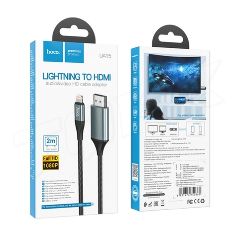 Cáp chuyển HDMI 2m iPhone lightning HOCO UA15 chính hãng [BH 1 năm]