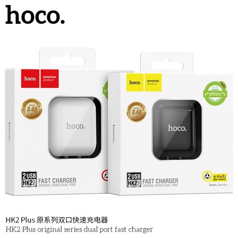 Cóc sạc nhanh Hoco HK2 3.4A (1 cổng usb) chính hãng [BH 1 NĂM] / pktn sale