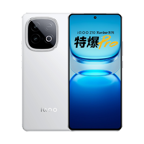 Vivo iQOO Z10 Turbo